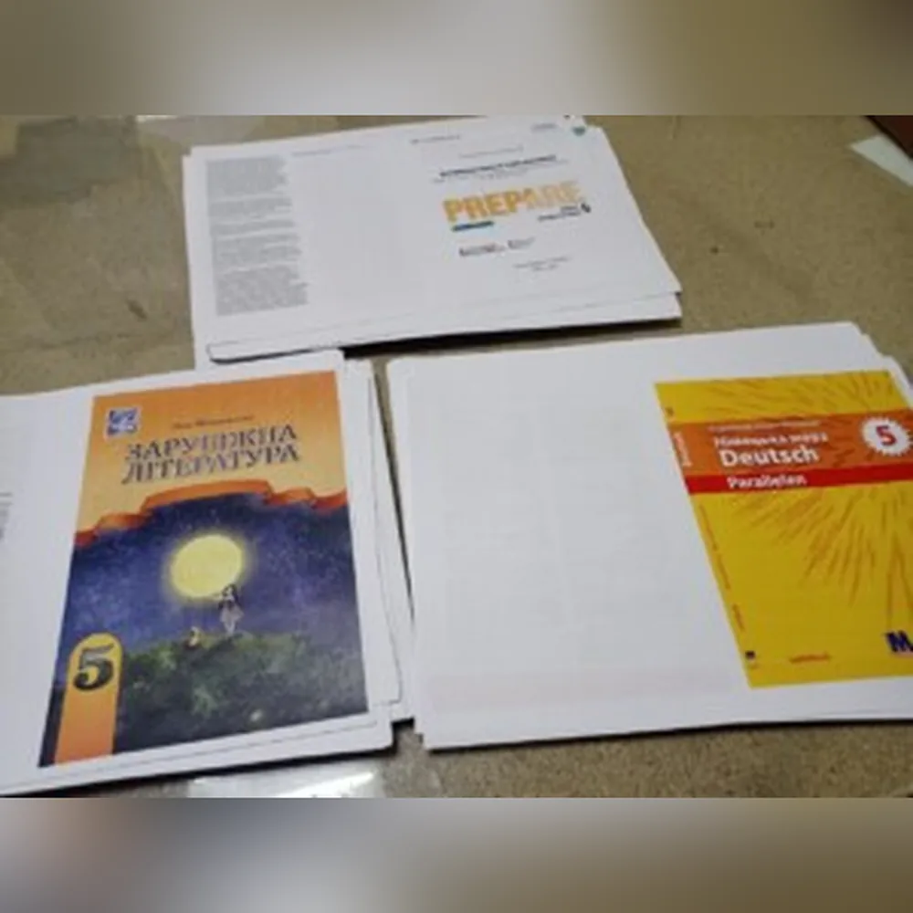 Приклад друку підручника Opti Print 6
