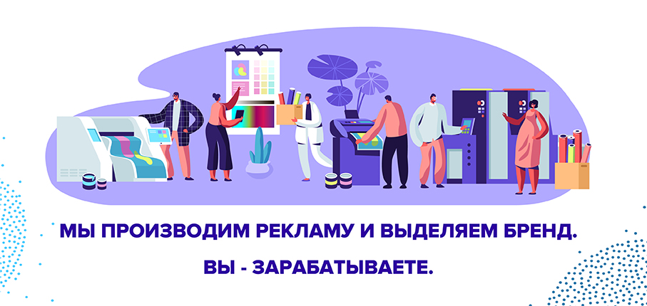 Друкарня Opti Print |Київ|. Друк поліграфії в типографії.