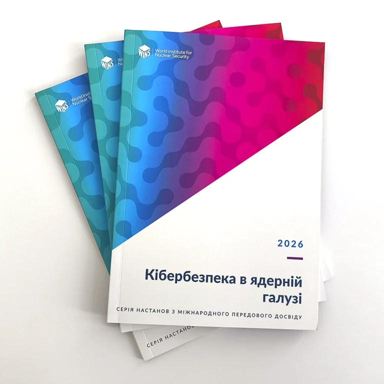 Друк журналів і методичних брошур на м’якій палітурці — типографія Opti Print